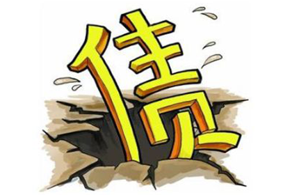 信用卡逾期账单如何判断