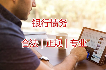 追债诉讼款项到账周期是多久？
